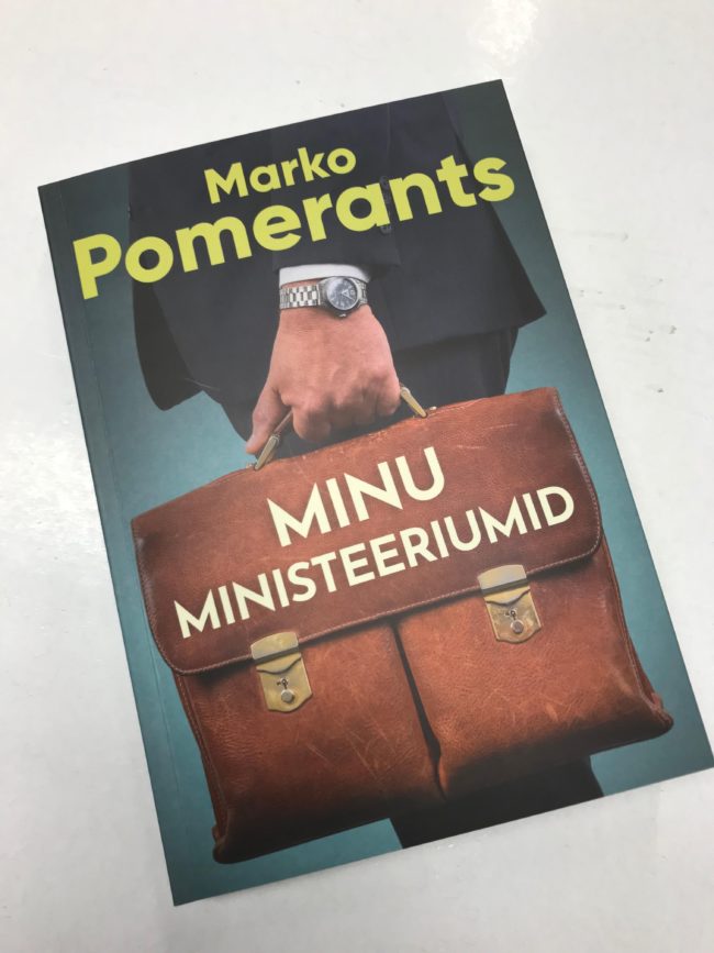 marko pomerants